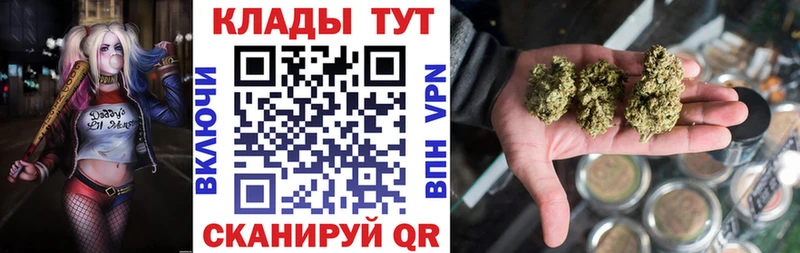 Наркота Дегтярск Alpha-PVP  Бошки Шишки 