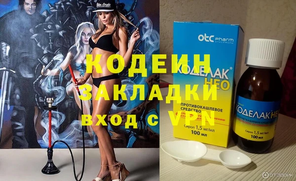 гашиш Алзамай
