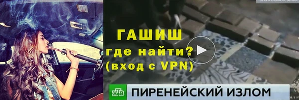 гашиш Алзамай