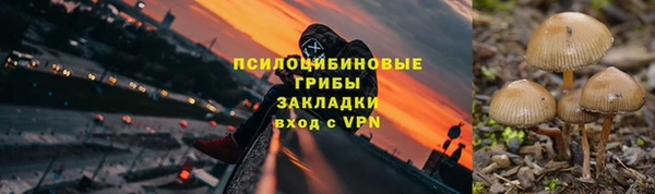 гашиш Алзамай