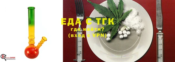 гашиш Алзамай