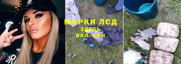 гашиш Алзамай