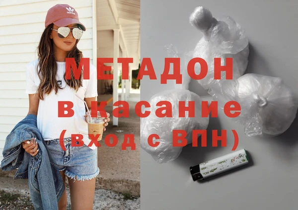 гашиш Алзамай