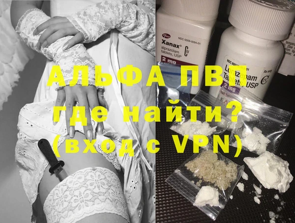 гидропоника Алексеевка