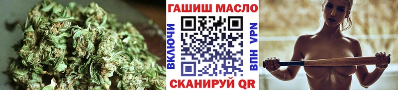 Дистиллят ТГК Wax  hydra маркетплейс  площадка наркотические препараты  Дегтярск 