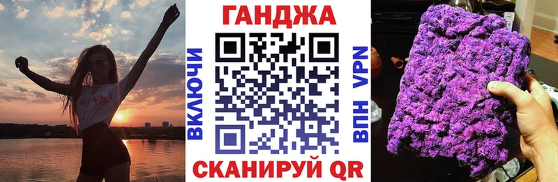 мега   Дегтярск  Конопля MAZAR  хочу наркоту 
